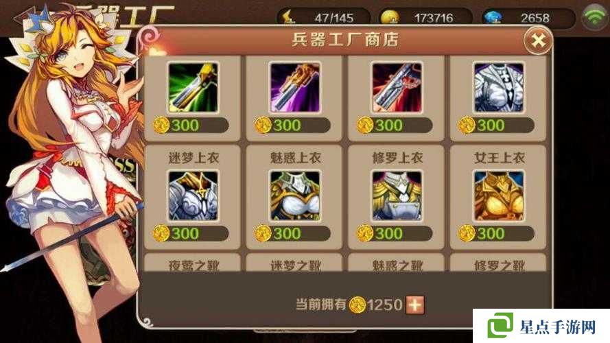 魔龍與勇士每日簽到系統(tǒng)詳解，高效管理、避免浪費(fèi)與最大化價(jià)值