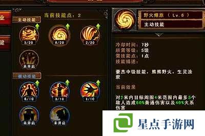 三國(guó)戰(zhàn)神守衛(wèi)漢帝怎么玩？三國(guó)戰(zhàn)神守衛(wèi)漢帝玩法介紹