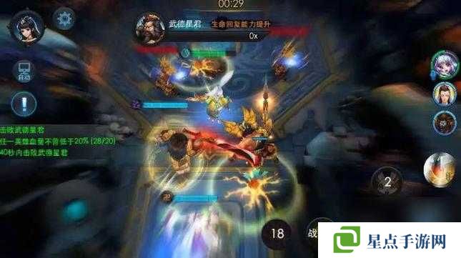 亂斗西游經(jīng)靈訣三星通關(guān)攻略及資源管理策略