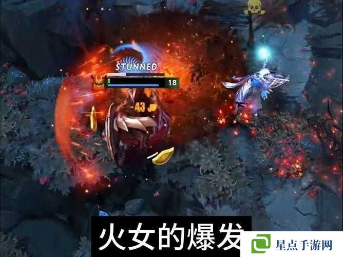 HI英雄火女技能怎么樣？火女技能介紹