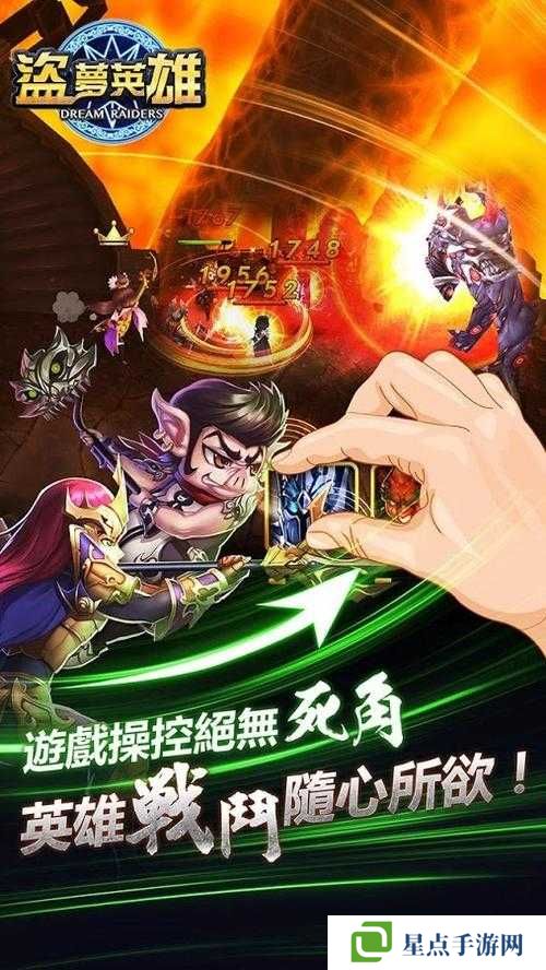 盜夢英雄鉆石如何合理使用？盜夢英雄鉆石使用攻略