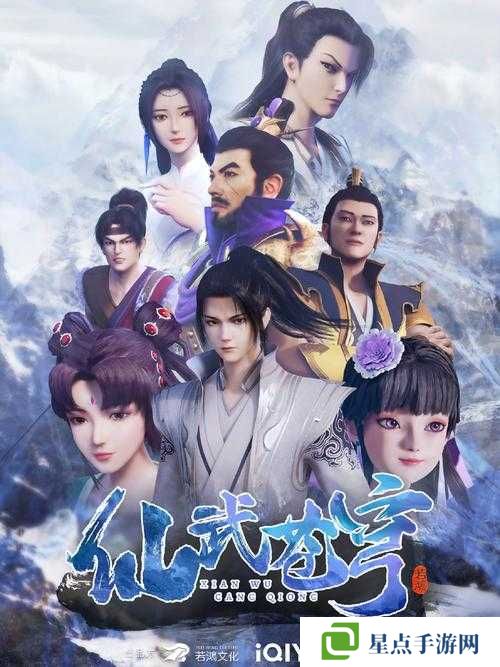 新蒼穹之劍武圣怎么打仙醫(yī)？武圣PK仙醫(yī)技巧分享