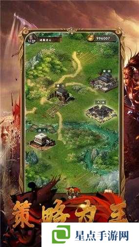 三國時代OL如何快速發(fā)展？三國時代快速發(fā)展攻略