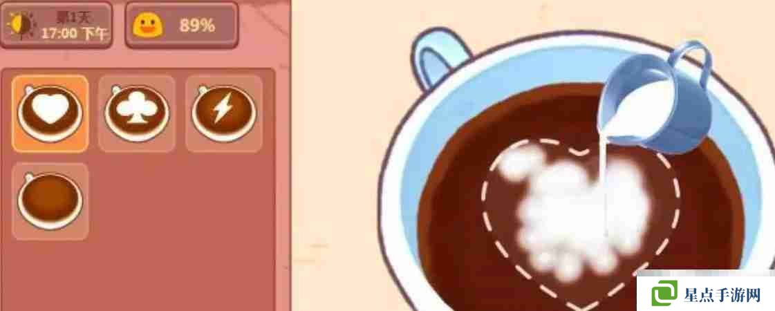 《可口的咖啡》營(yíng)業(yè)額提升攻略