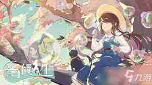 當代人生職業(yè)有哪些值得推薦-當代人生職業(yè)推薦一覽表