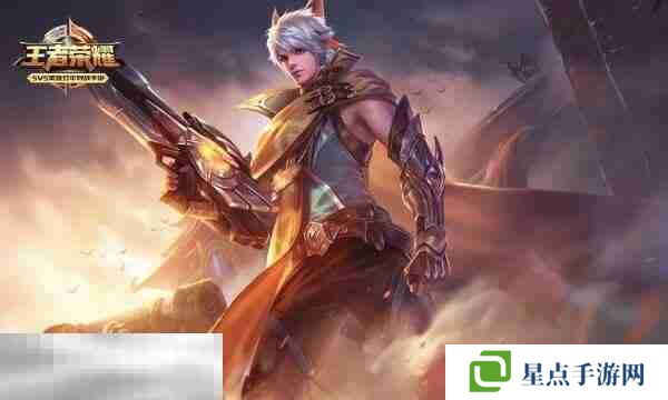 王者好聽的昵稱有哪些 王者榮耀簡單又好聽的名字推薦