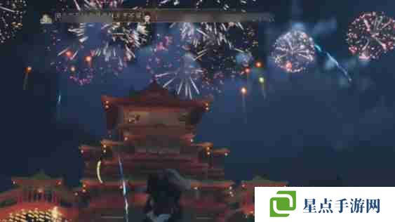 《燕云十六聲》煙花晚會怎么進 煙花晚會進入方法