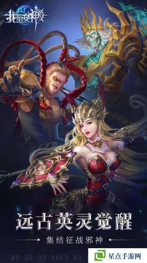 神變之日游戲兌換碼大全2021，預見未來游戲玩法的三大革命