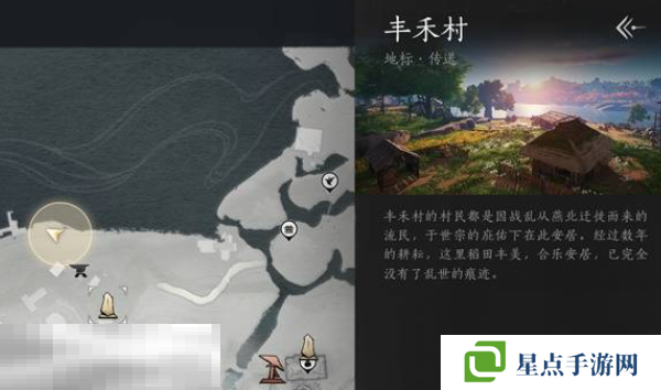 燕云十六聲天泉怎么加入 天泉加入方法介紹