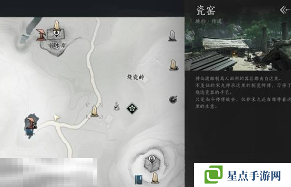 燕云十六聲天泉怎么加入 天泉加入方法介紹