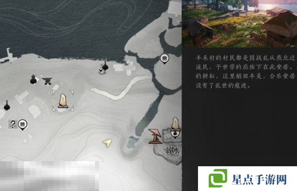 燕云十六聲天泉怎么加入 天泉加入方法介紹