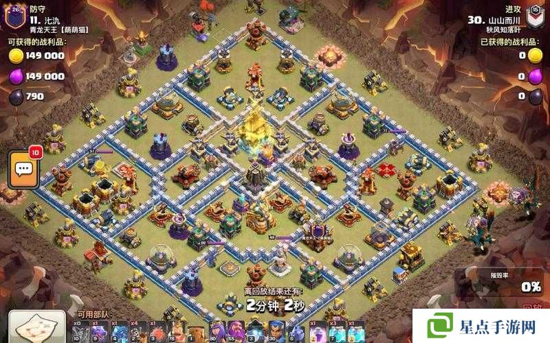 部落沖突14本活動(dòng)狂野叢林挑戰(zhàn)3星通關(guān)打法攻略