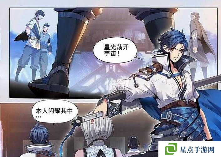 王者榮耀星之隊(duì)系列英雄演變史專題