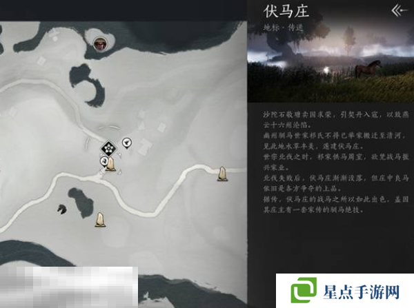 燕云十六聲天泉怎么加入 天泉加入方法介紹