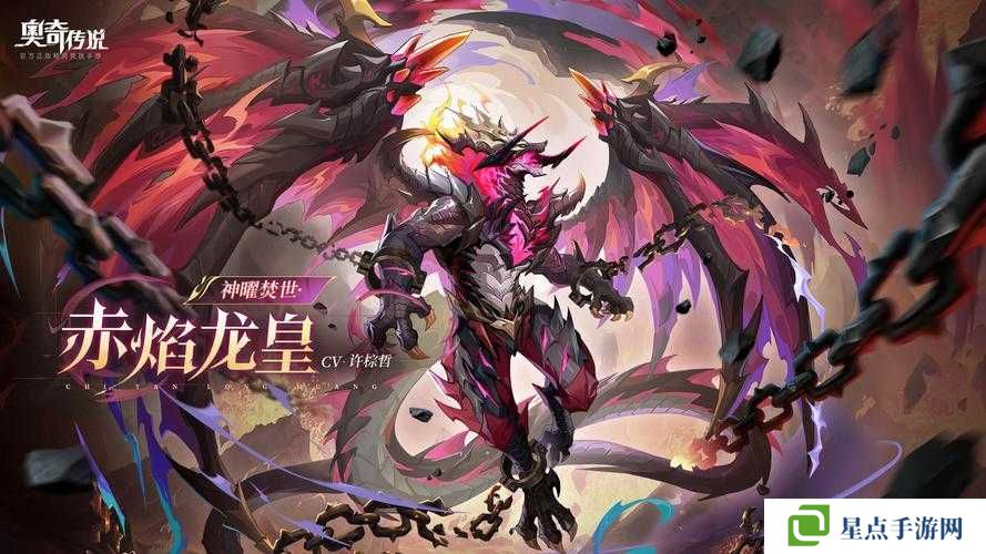 奧奇?zhèn)髡f裝備強(qiáng)化攻略，資源管理的藝術(shù)