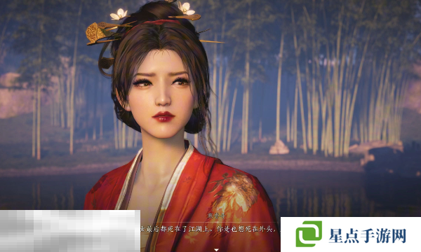 燕云十六聲風沙酒肆隱藏成就怎么做 隱藏成就完成攻略