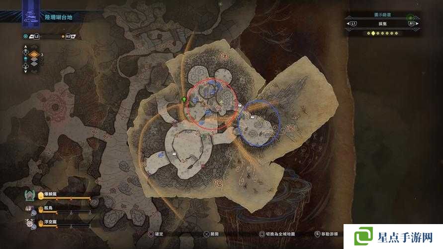 怪物獵人崛起火藥草在哪里獲得