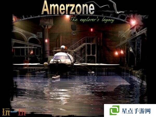 《亞爾默遜：冒險(xiǎn)者的遺產(chǎn)(1999)》Steam限時(shí)免費(fèi)領(lǐng)