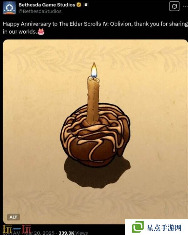 《上古卷軸4:湮沒》19周年紀念日 重制版信息公布