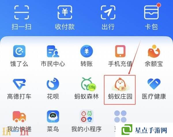 以下哪個是我國自主研發(fā)的全球衛(wèi)星導(dǎo)航系統(tǒng) 螞蟻莊園3月24日答案