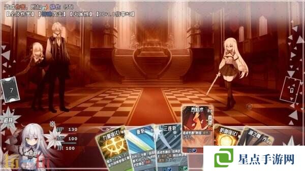 百合卡牌RPG《神樹殘響》現(xiàn)已正式發(fā)售