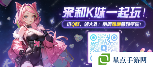 爆戰(zhàn)無限大6