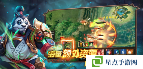 爆戰(zhàn)無限大3