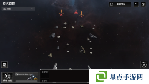 無盡的拉格朗日6