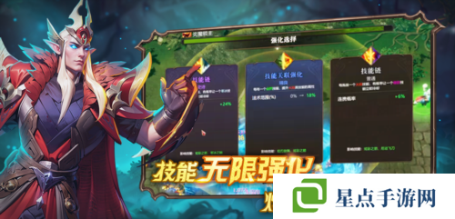 爆戰(zhàn)無限大5