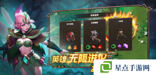 爆戰(zhàn)無限大4