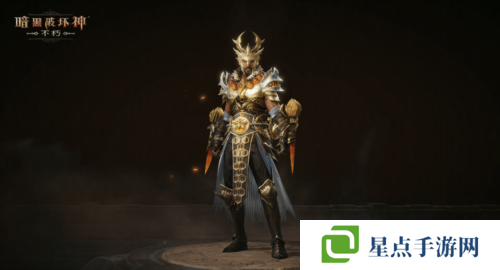 暗黑破壞神不朽4