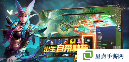 爆戰(zhàn)無限大2