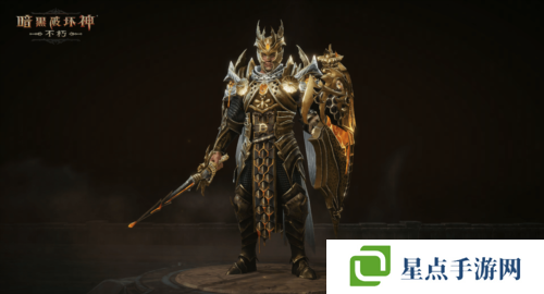 暗黑破壞神不朽9