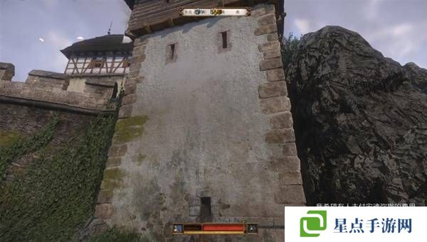 天國拯救2曠世杰作書在哪里 曠世杰作尼克瓦德的書位置攻略圖片1