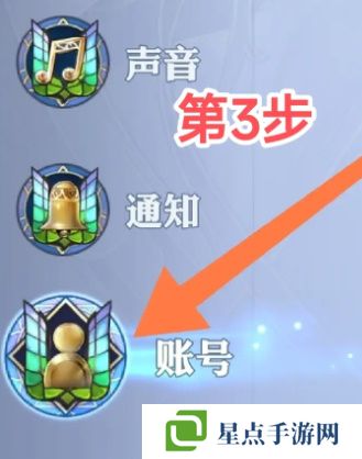 劍與騎士團兌換碼最新