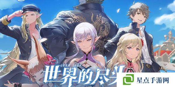 劍與騎士團兌換碼最新