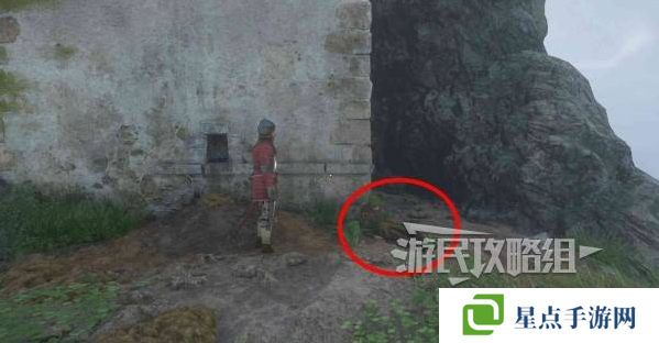 天國拯救2曠世杰作書在哪里 曠世杰作尼克瓦德的書位置攻略圖片5