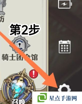 劍與騎士團兌換碼最新