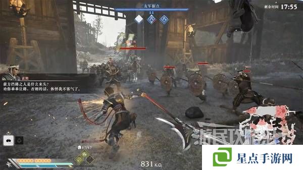 真三國無雙起源結(jié)局有幾個  曹操