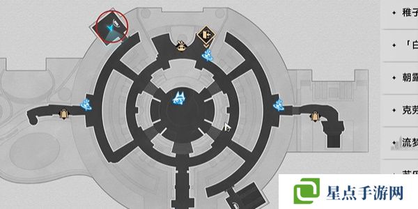 崩壞星穹鐵道再見酒瓶成就怎么獲得