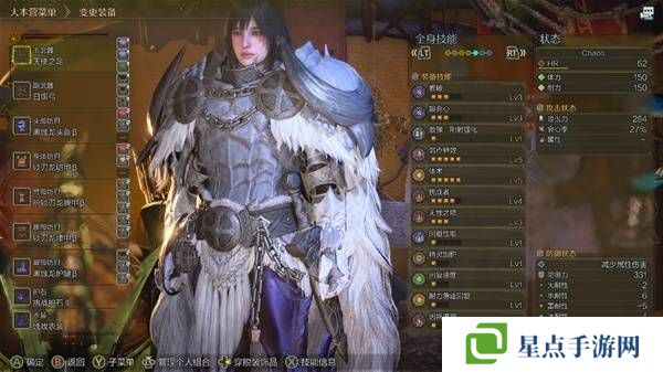 怪物獵人荒野弓箭配裝推薦   弓箭畢業(yè)配裝思路圖片5