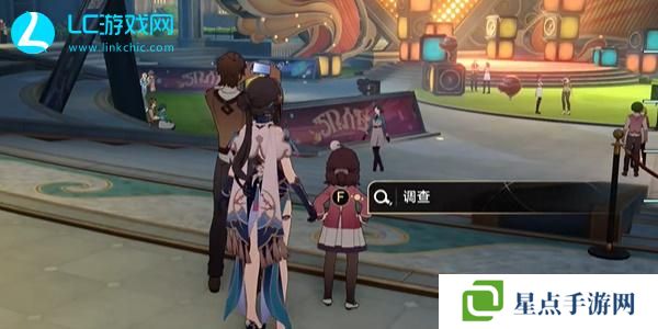 崩壞星穹鐵道好大的氣球成就怎么獲得