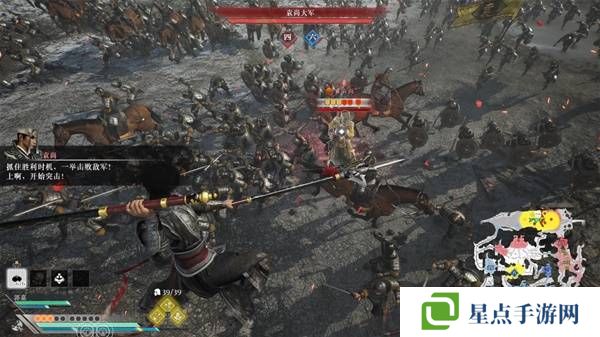 真三國無雙起源逆天改命合集 所有逆天改命IF線全流程圖片19