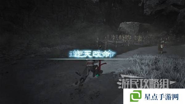 真三國無雙起源結(jié)局有幾個  曹操