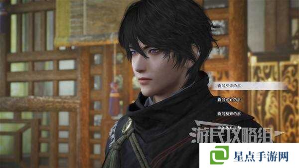 真三國(guó)無(wú)雙起源全章節(jié)攻略大全   所有武將情誼+IF線流程總匯圖片77