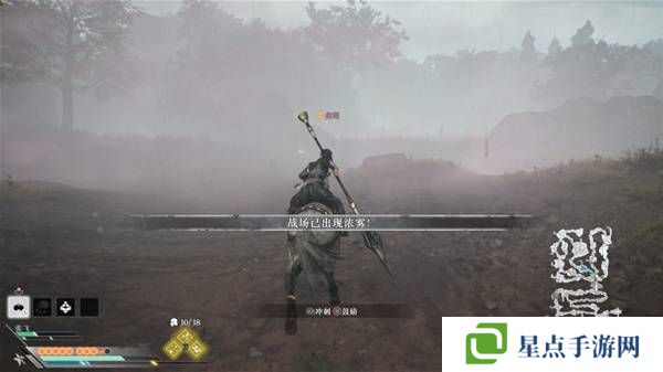 真三國無雙起源逆天改命合集 所有逆天改命IF線全流程圖片66