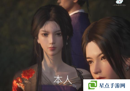 燕云十六聲真假少東家話術攻略   真假少東家對話劇情攻略圖片1