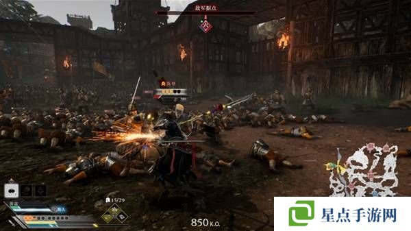 真三國無雙起源逆天改命合集 所有逆天改命IF線全流程圖片59