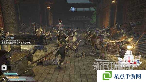 真三國(guó)無(wú)雙起源全章節(jié)攻略大全   所有武將情誼+IF線流程總匯圖片79