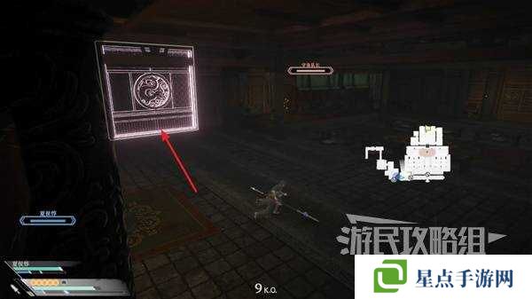 真三國(guó)無(wú)雙起源全章節(jié)攻略大全   所有武將情誼+IF線流程總匯圖片78